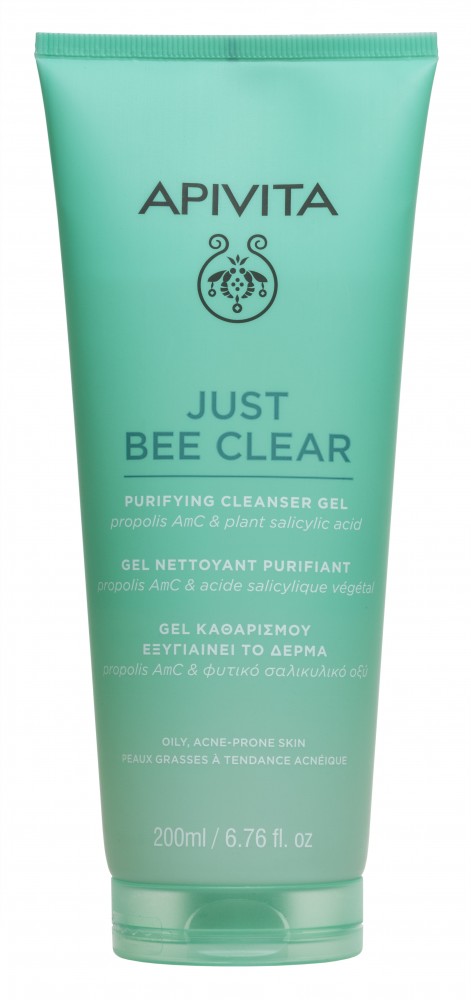 JUST BEE CLEAR ARCTISZTÍTÓ HABZÓ GÉL